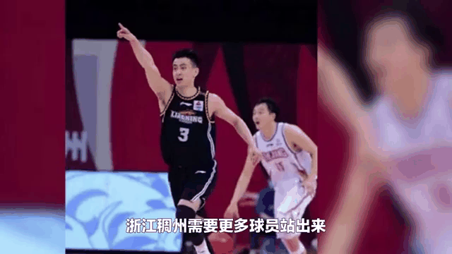 星空体育娱乐-辽宁本钢遭遇浙江稠州挑战，险胜对手的简单介绍