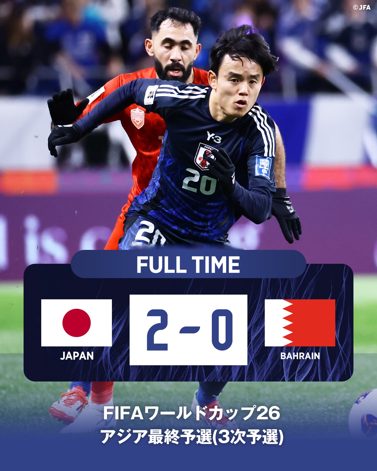 日本职业篮球球队签入新外援(日本职业篮球球队签入新外援了吗)