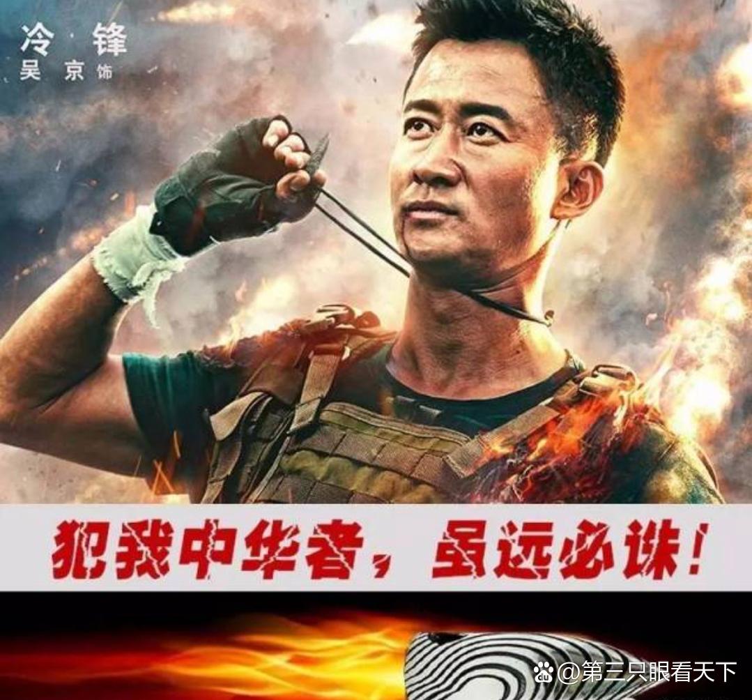 星空体育注册-关于狼队胜出卧虎藏龙，继续取得胜利的信息