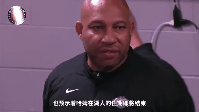 湖人内讧升级，詹姆斯与队友冲突