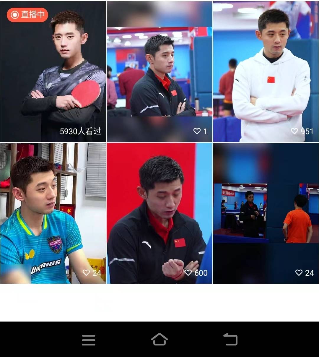 柏林联队准备新任教练上任，让球迷期待