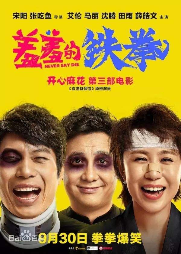 星空体育官网登录网址-太阳强攻节奏明快，轻松击溃对手