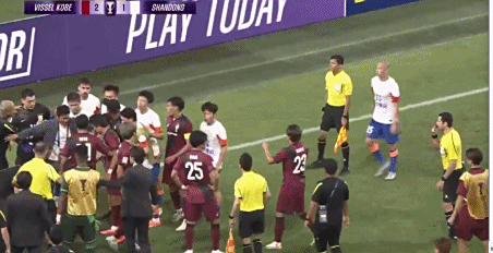 包含山东队客场不敌对手，遭遇三连败的词条