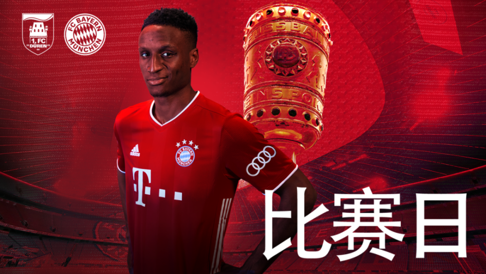 德国小组第一顺利晋级下一轮 德国小组第一顺利晋级下一轮