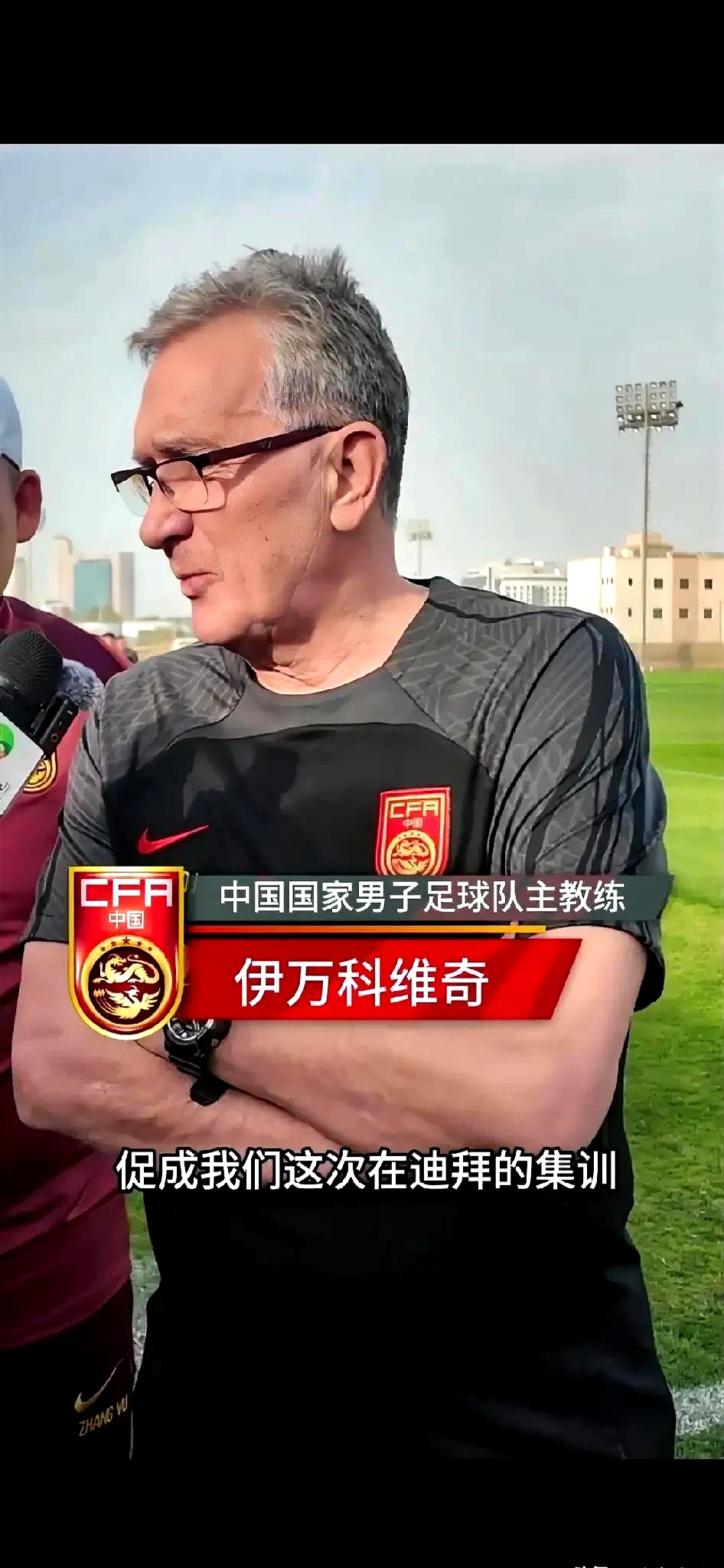 星空体育投注-关于米林科维奇成为球队当之无愧的领袖，为队友树立榜样的信息