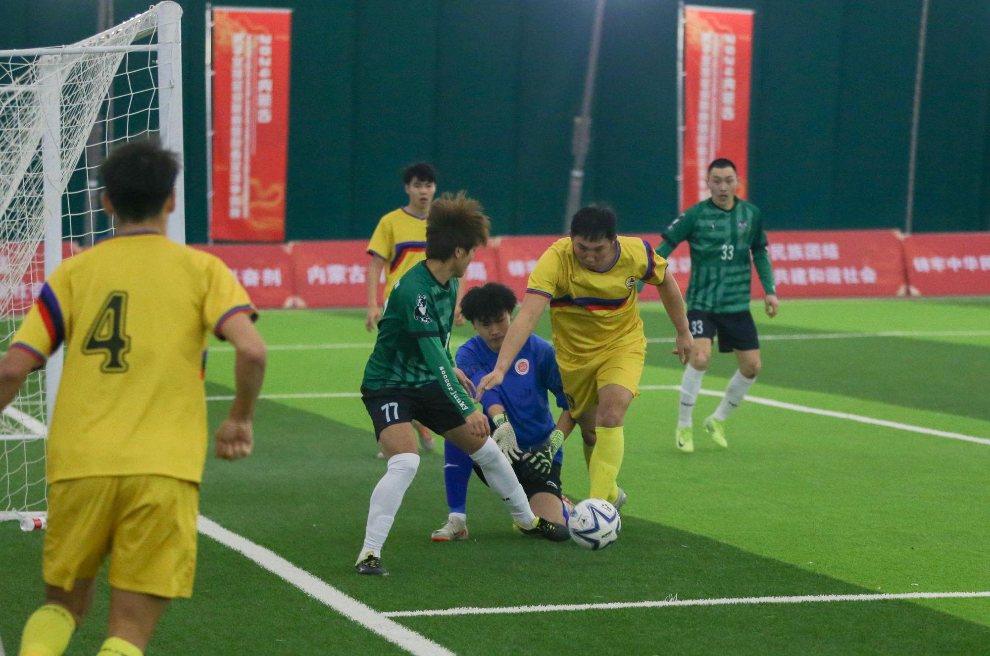 内蒙古队在比赛中取得惊人的胜利