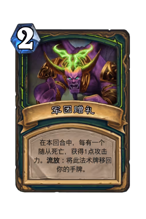 精彩对决引人瞩目，精神释放无限的简单介绍