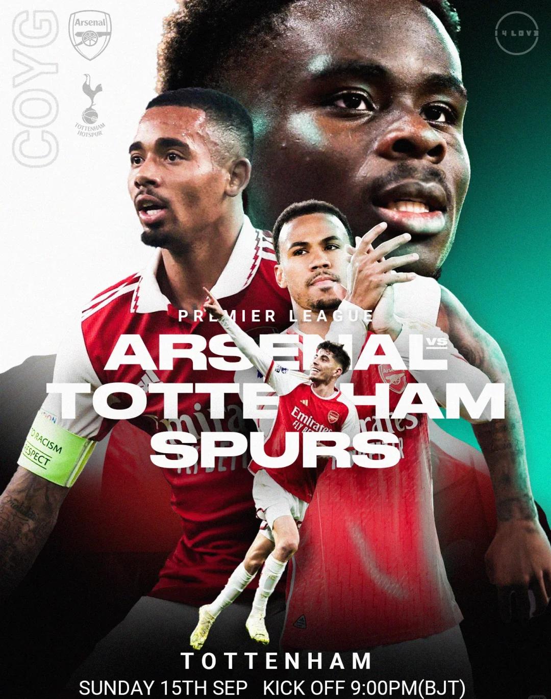 星空体育投注-热刺vs阿森纳，谁将笑到最后？