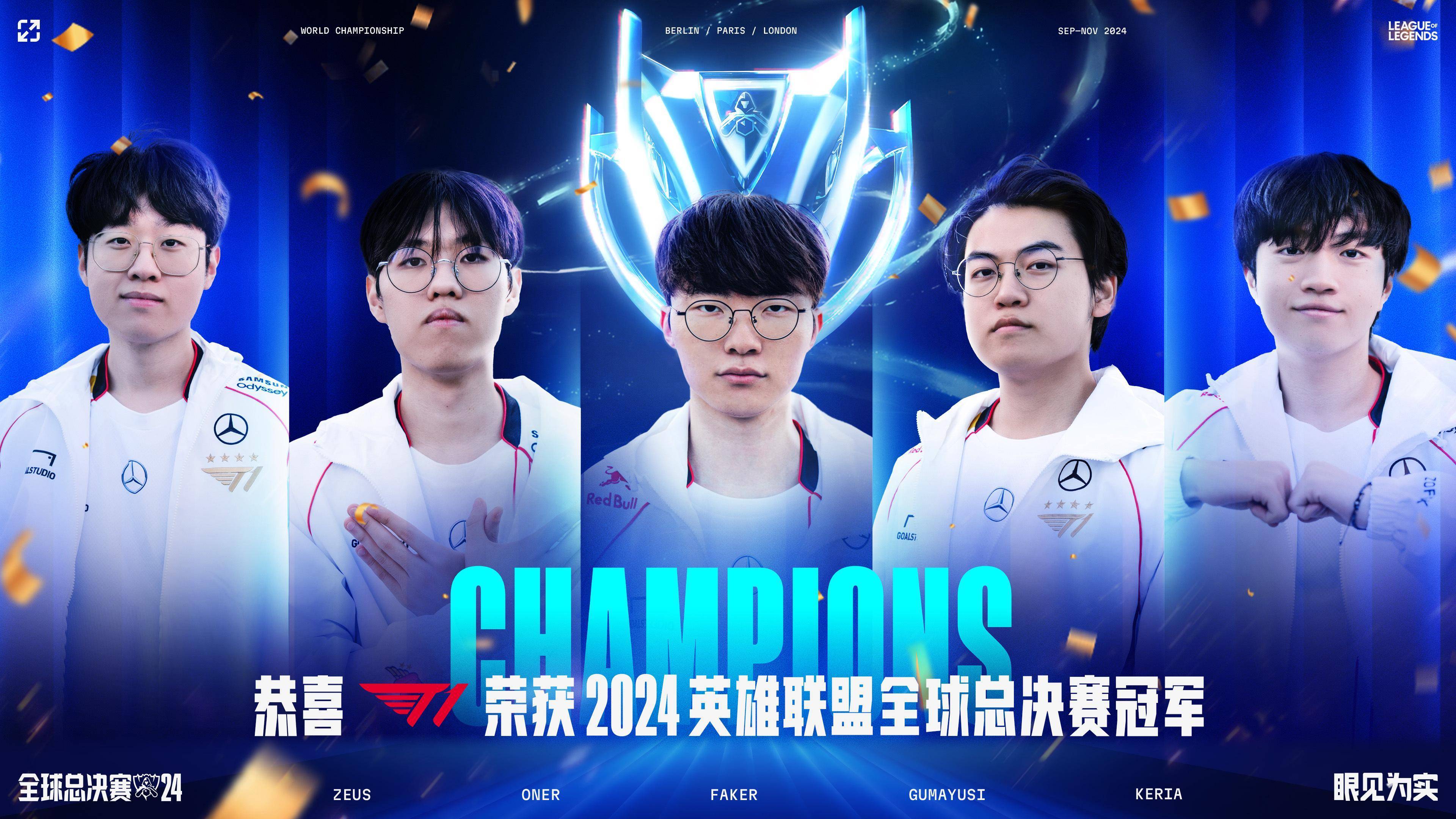 半决赛前瞻:谁能晋级总决赛?的简单介绍 半决赛前瞻:谁能晋级总决赛?的简单介绍