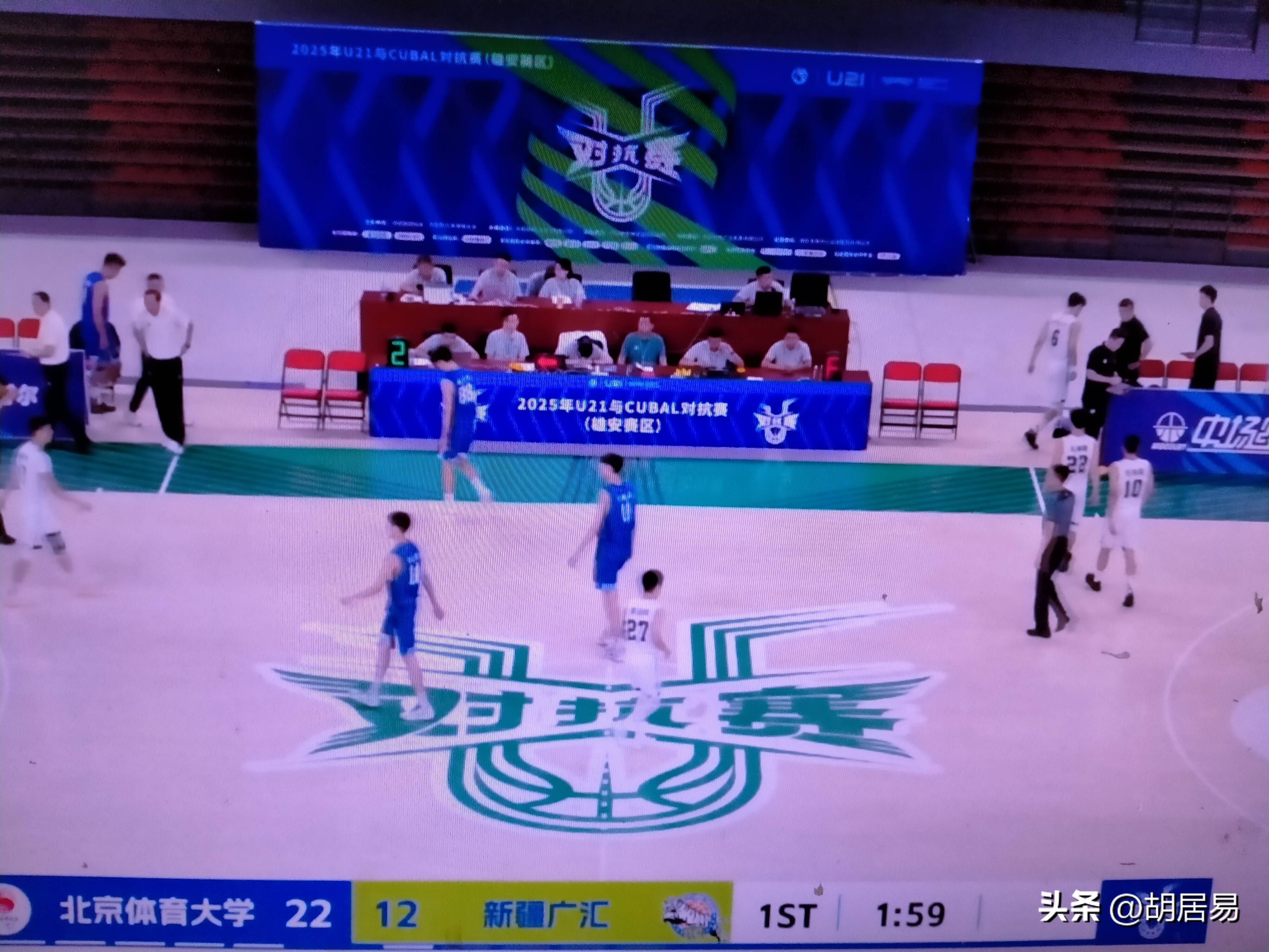 星空体育中国官网-包含新疆男篮志在必得，全力以赴追逐梦想的词条