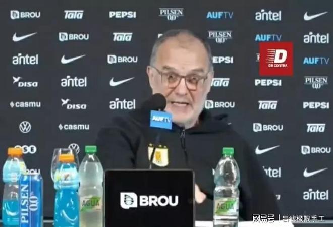 星空体育网页版-乌拉圭国家队踢出新风格，备受瞩目的简单介绍